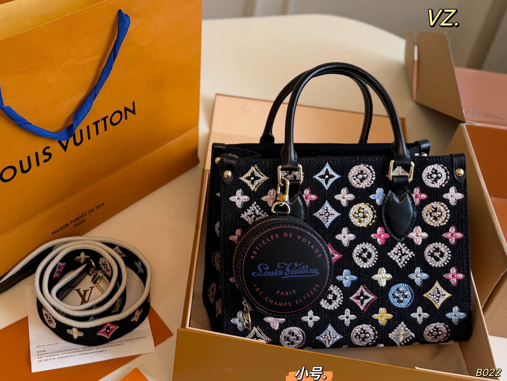 LV Denim Monogram Tote Bag Crossbody Top Handle